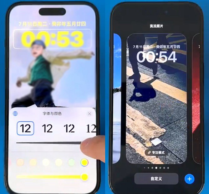 ios 17值得升级吗？ios17正式版体验评测