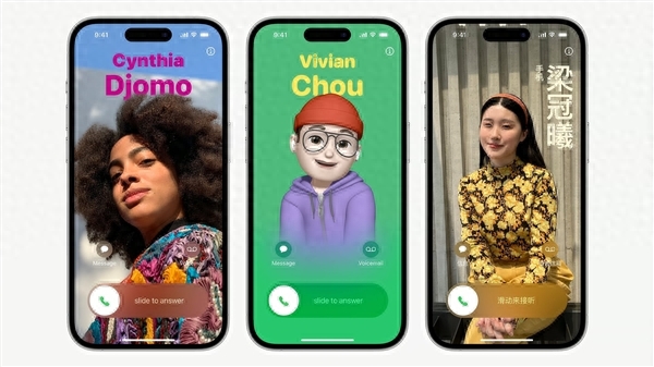 ios 17值得升级吗？ios17正式版体验评测