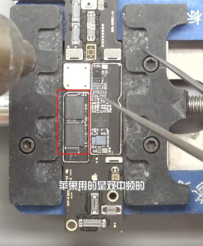 iphone14基带是高通还是英特尔 苹果14信号变好了吗？