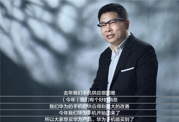 华为mate50系列首销秒罄 渠道加价超7000元：官方已火速增产