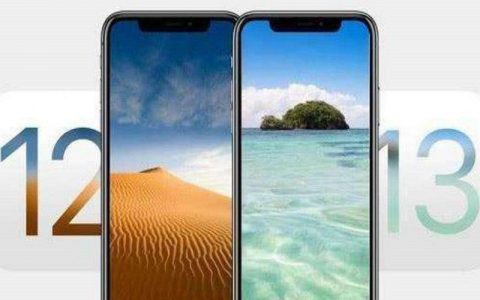 ios13怎么降级？ios13降级ios12.4.1保留数据刷机教程