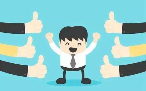 夸人宝典快捷指令ios13版下载 它很适合夸人！