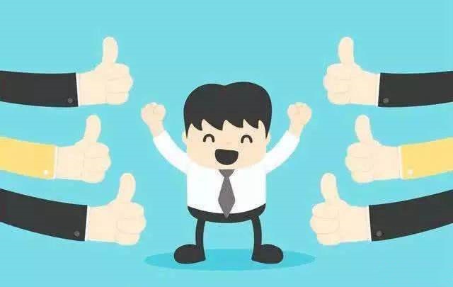 夸人宝典快捷指令ios13版下载 它很适合夸人！
