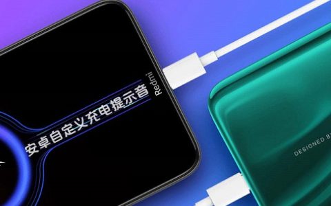 安卓自定义充电提示音 安卓充电提示音app下载与设置教程