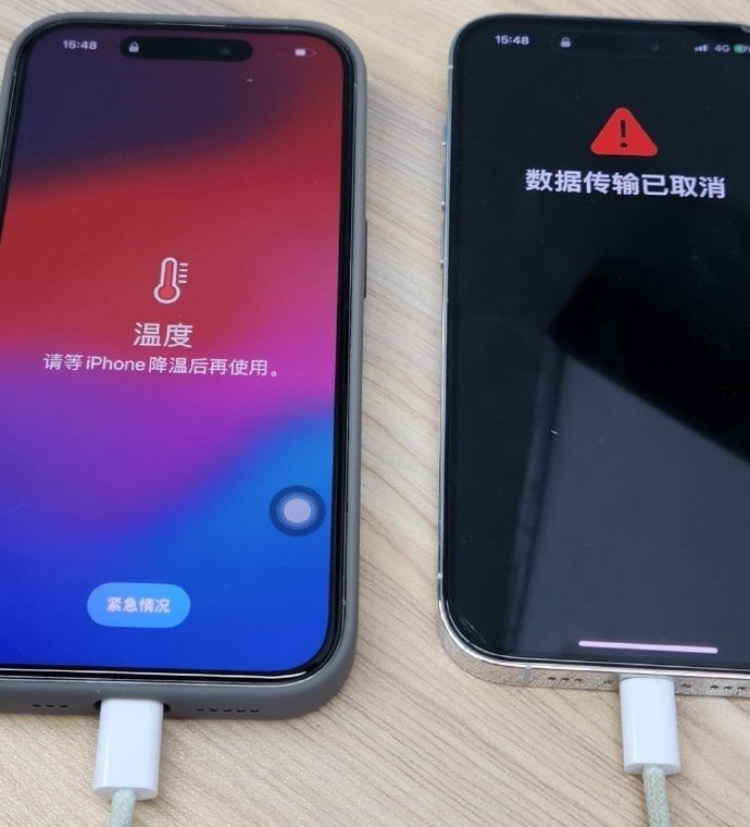ios17.0.2值得升级吗？ios17.0.2正式版体验评测