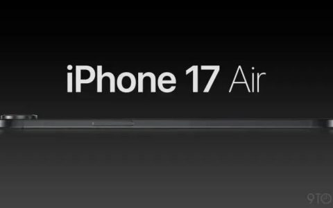 iphone 17曝光，终于带来全新设计！