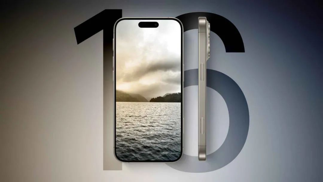 iphone 16系列参数曝光，pro系列尺寸更大了！
