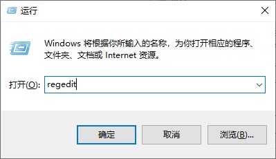 为什么保存图片是jfif格式？win10保存图片是jfif改成jpg格式方法