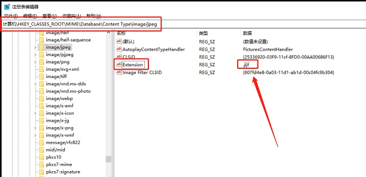 为什么保存图片是jfif格式？win10保存图片是jfif改成jpg格式方法