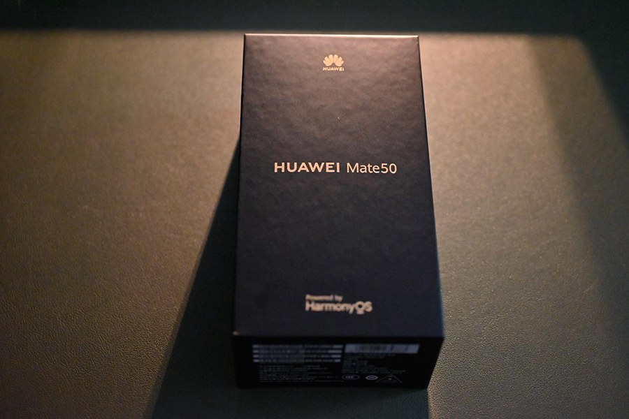 华为mate50开箱图赏 久违的熟悉感回来了！