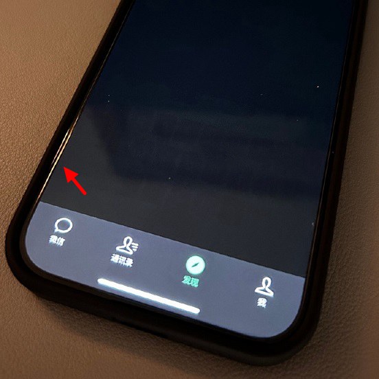 iphone15 pro被曝烧屏问题，或因发热过大导致