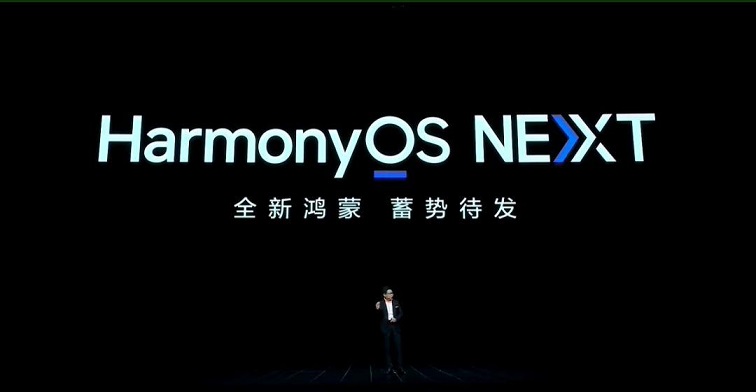 小米要放大招,自研mios系统要来了,小米14或首发!