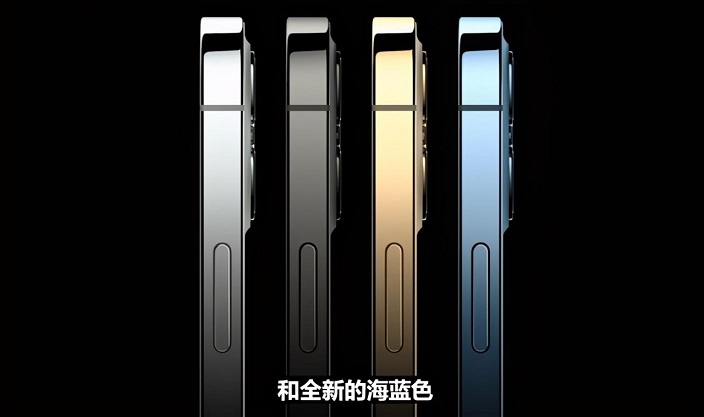 iphone12和12 pro哪个好？差价1700元 iphone12和pro区别对比评测