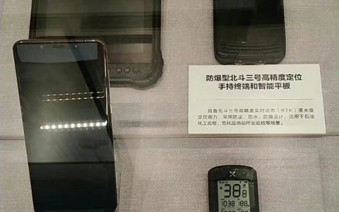 官方认证！华为mate 50被国家博物馆收藏