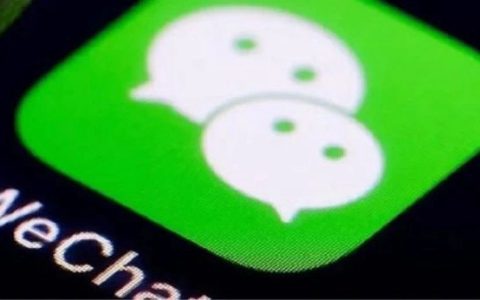 全局弹幕通知app下载：安卓消息通知美化 自定义微信提示音