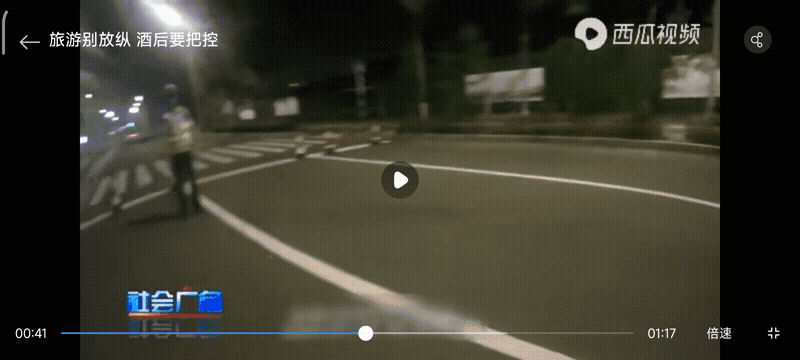 小米澎湃os界面大曝光，miui12以来的最大更新！