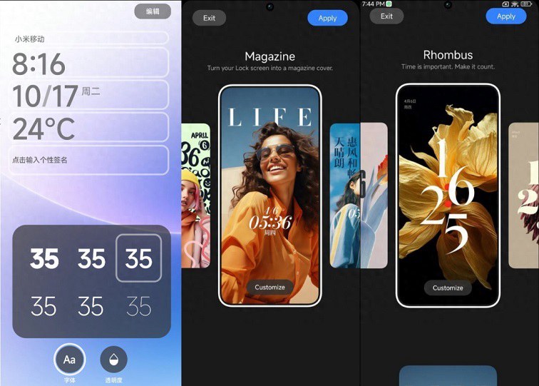 小米澎湃os界面大曝光，miui12以来的最大更新！