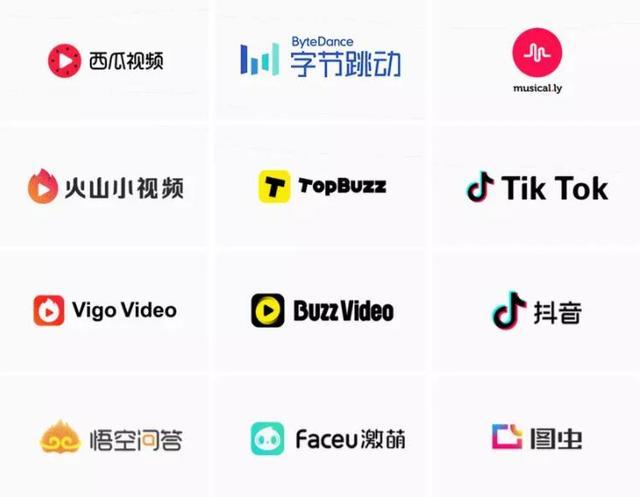 张一鸣身价594亿美元超马化腾 成中国互联网首富