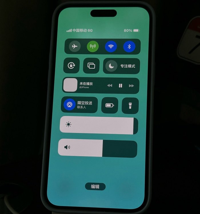 ios 18重磅升级曝光，siri终于要摆脱人工智障了！