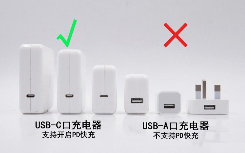 iphone 12充电快吗？5-20w充电器苹果12充电时间对比