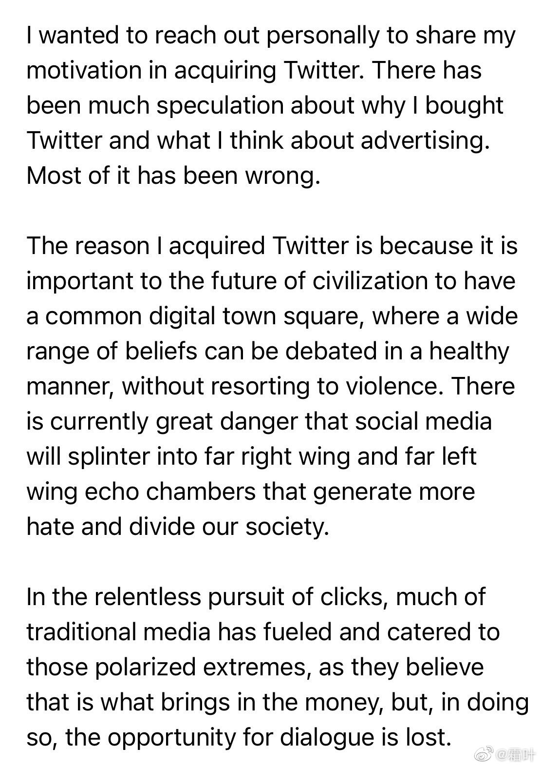 马斯克收购推特后开除ceo和cfo 懂王或许即将回归twitter