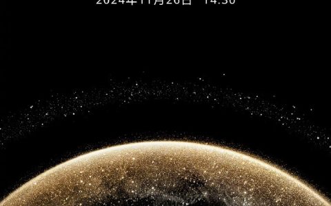 华为mate 70开启预定，全系配置都爆出来了