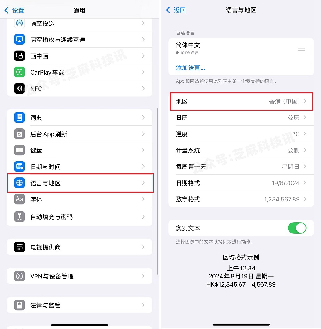 微信美女头像真人 𝙒𝙚𝘾𝙝𝙖𝙩美女头像漂亮温柔
