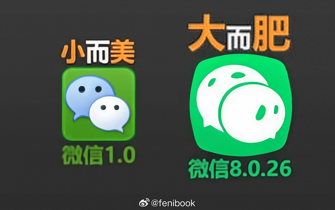 微信可以设置自动清理原图和视频,占内存问题终于解决了!