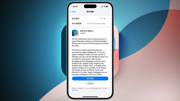 “纯血鸿蒙”手机pc都要来了！将脱离安卓windows，建立自有鸿蒙生态