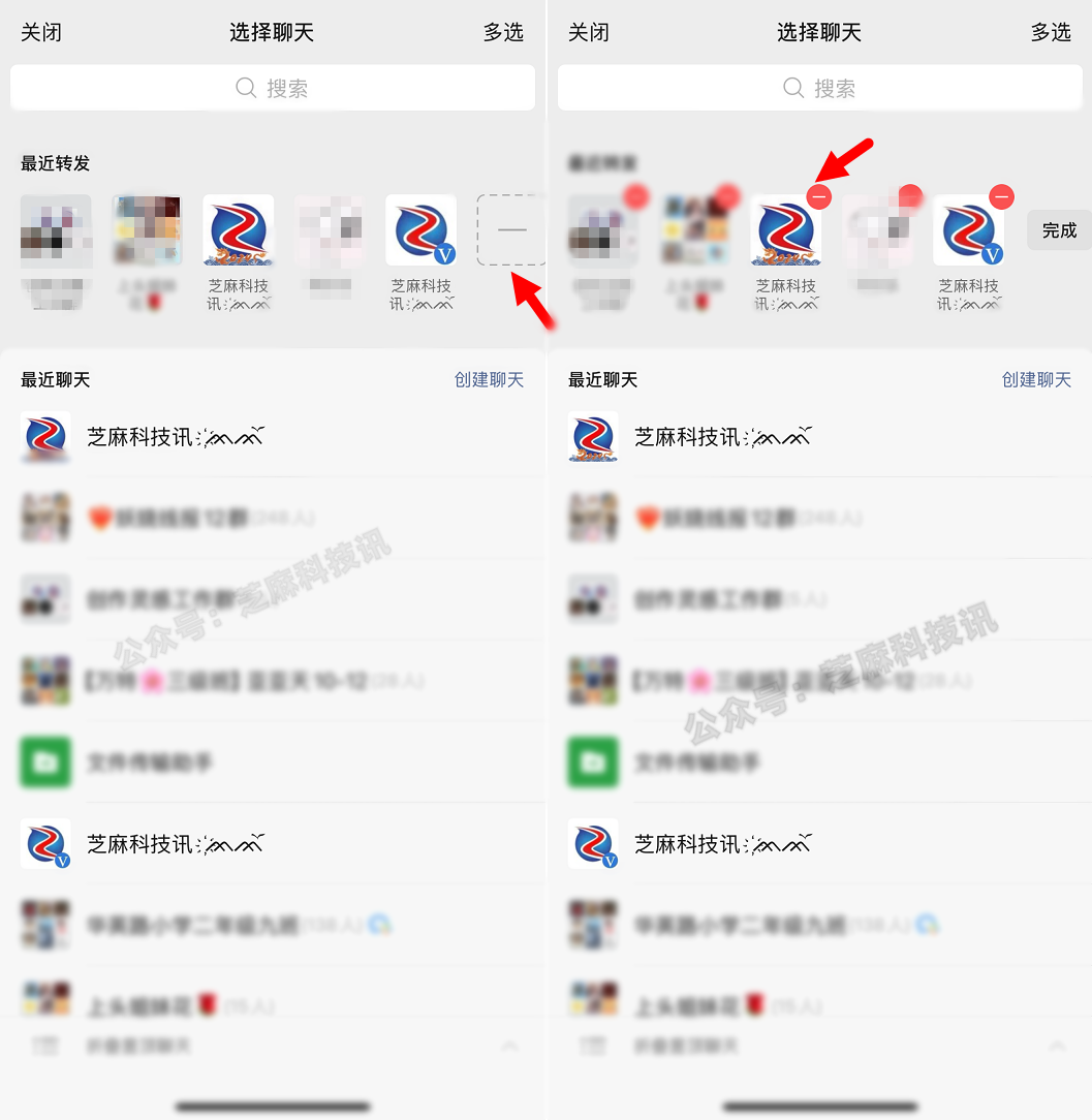 touch id彻底没戏，屏下face id要来了！