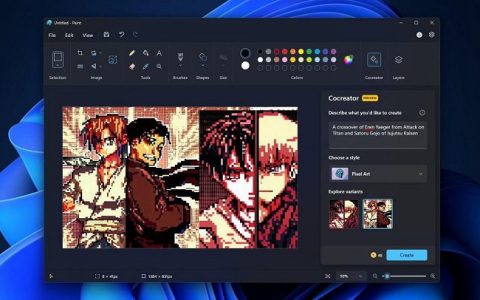 win11要自带ai生图了，微软已为windows画图引入dall-e 3集成
