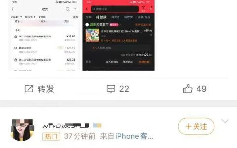 vivo x100内置壁纸高清，originos 4内置壁纸下载