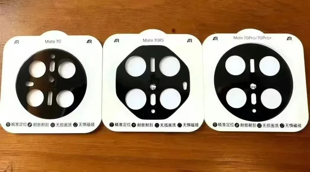 华为突然官宣，mate70马上发布！