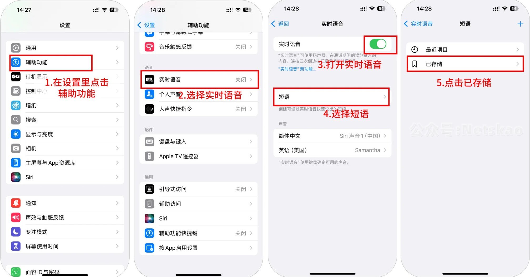 盲水印是什么意思 盲水印和非盲水印的区别