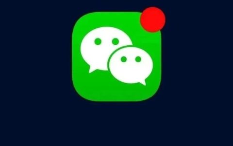 微信重磅新功能上线，可自动清理原图！