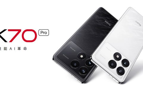 红米k70系列有几款机型？redmi k70e、k70、k70 pro区别对比