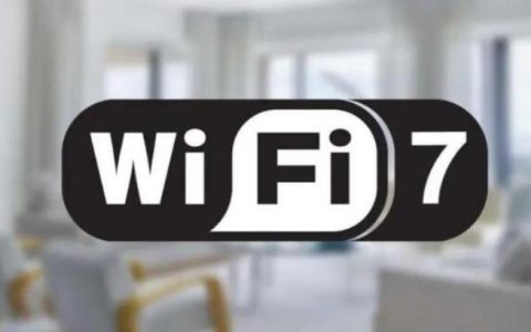 wifi7什么时候上市？wifi7有必要买吗