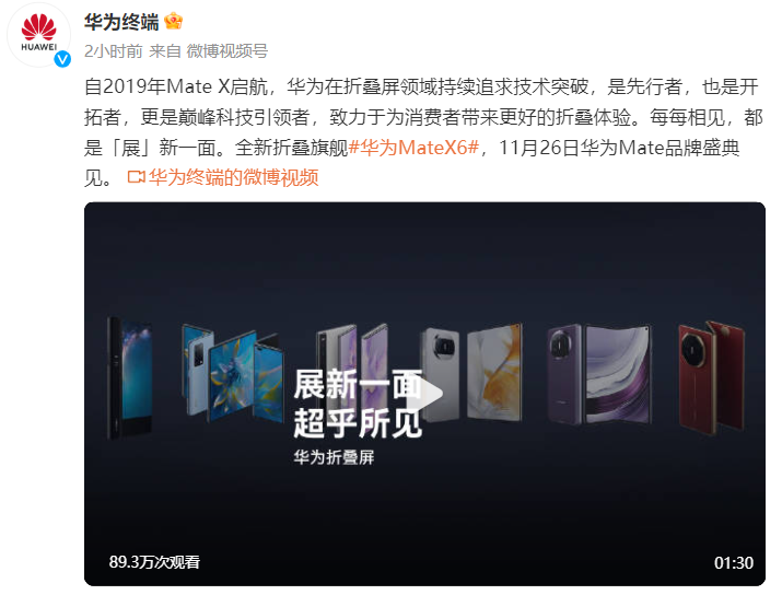 ios 18 将迎重大更新,牙膏挤爆了!