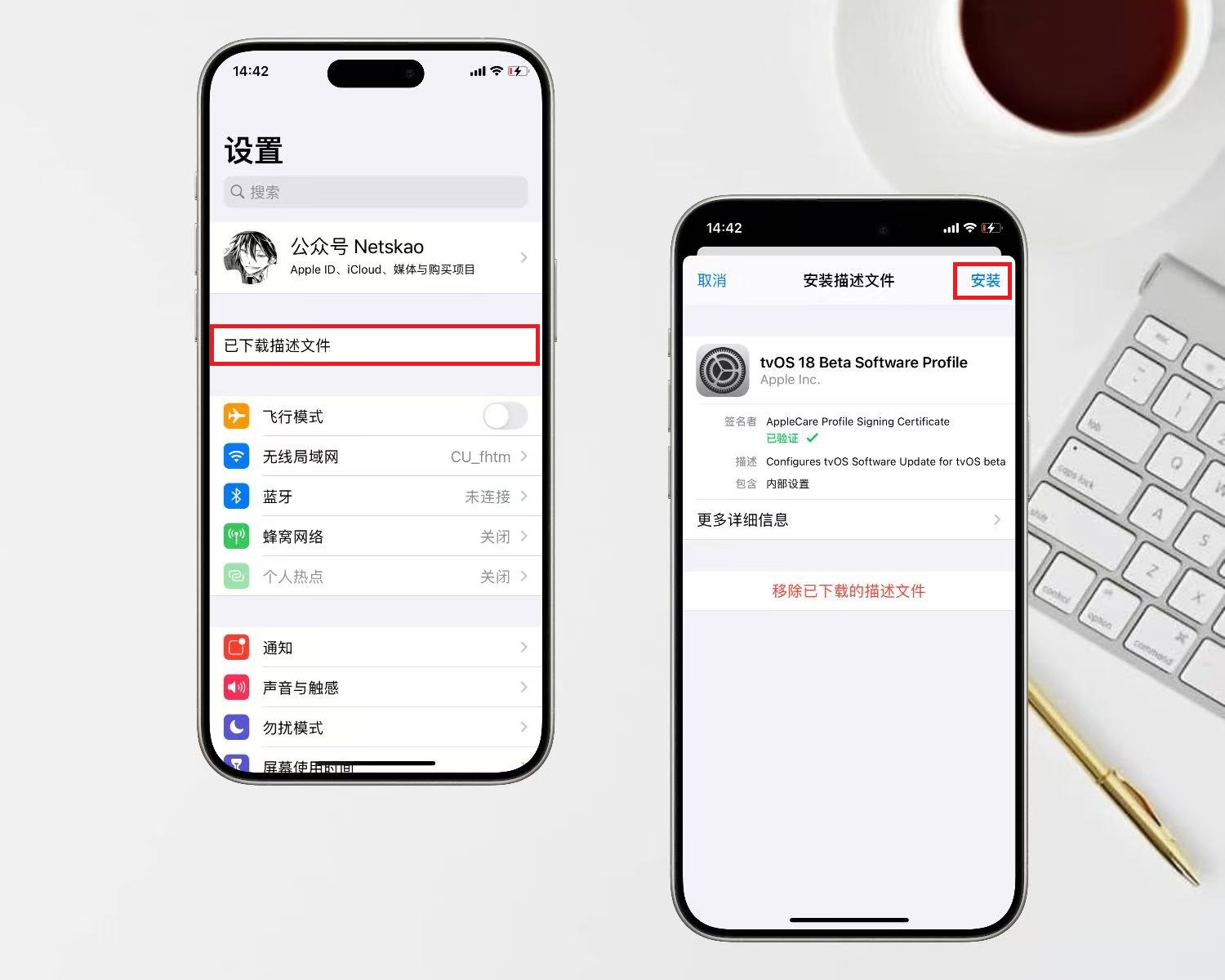 微信头像越怪，人越可爱！