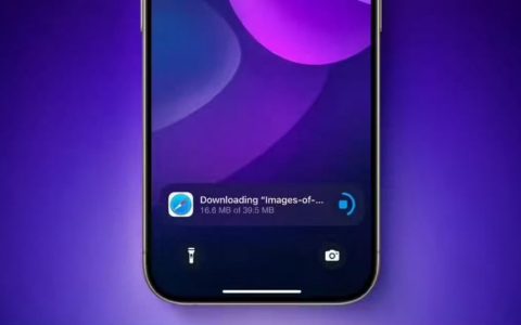 ios 18.2新功能：iphone灵动岛显示文件下载进度