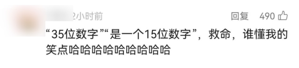 wifi7什么时候上市？wifi7有必要买吗