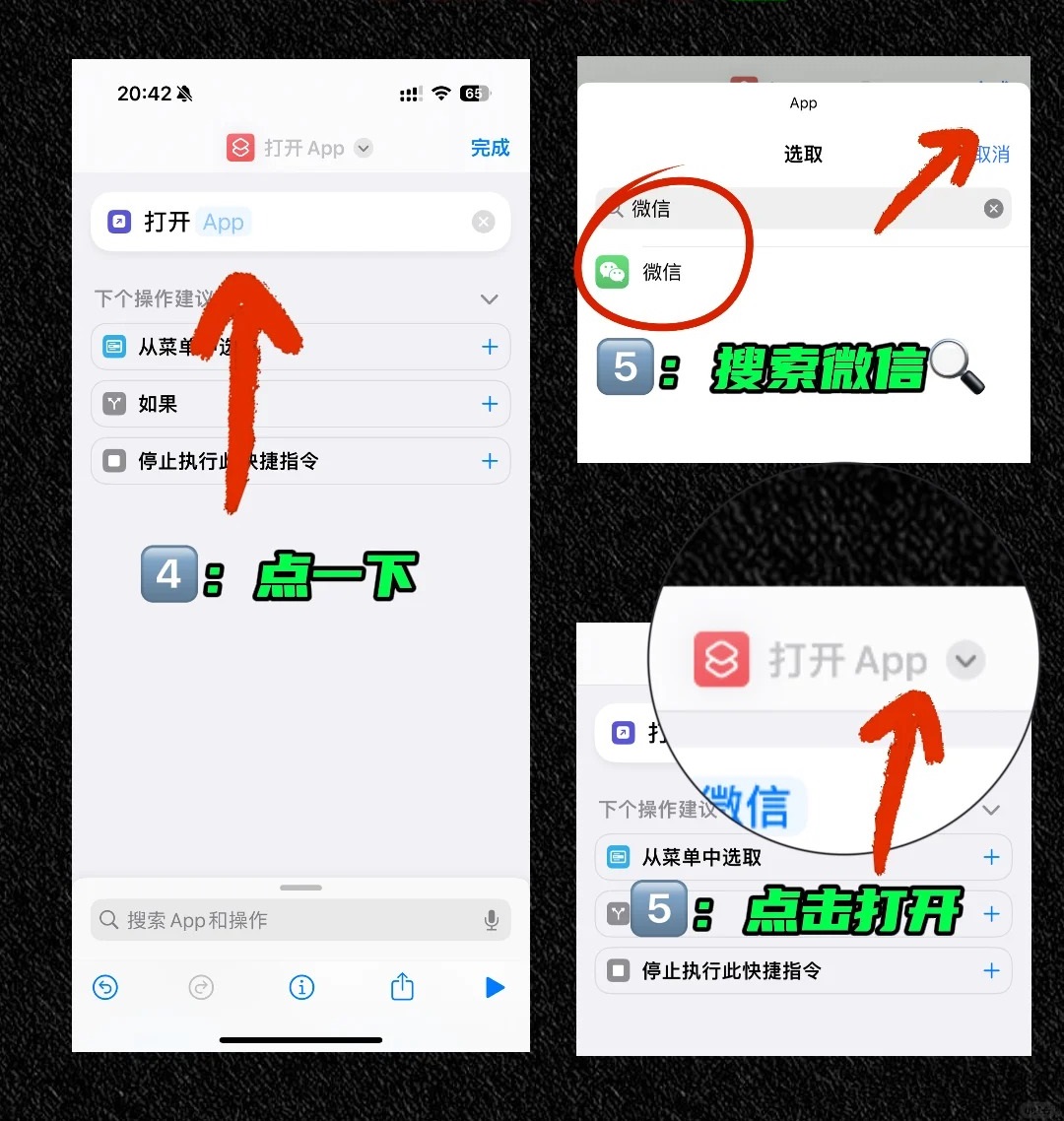 联发科天玑8300正式发布，又一款中端神u来了