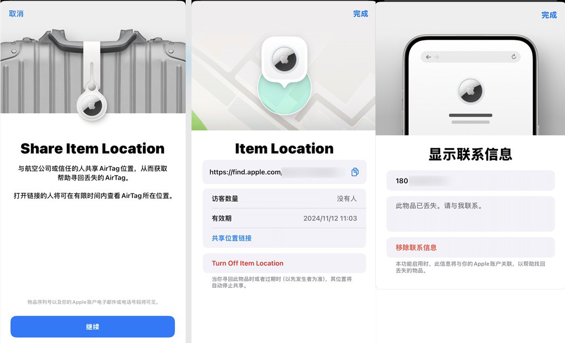 ios 18.2 beta 2值得升级吗？ios 18.2 beta2体验评测