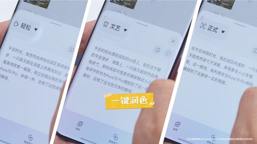 苹果官宣引入rcs，将与imessage共存 iphone和安卓多年顽疾终于解决！