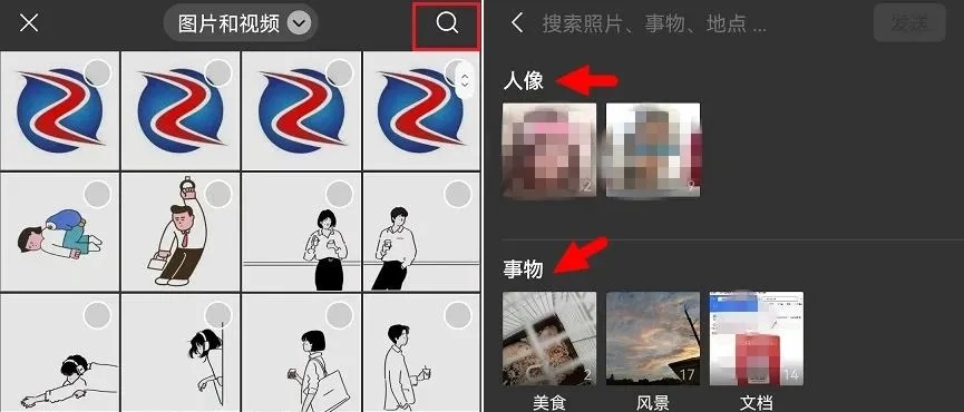 苹果官宣引入rcs，将与imessage共存 iphone和安卓多年顽疾终于解决！