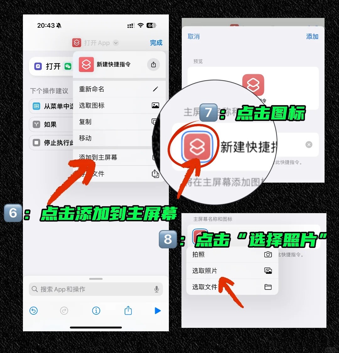 微信朋友圈背景图鲜花，花海背景太美了！