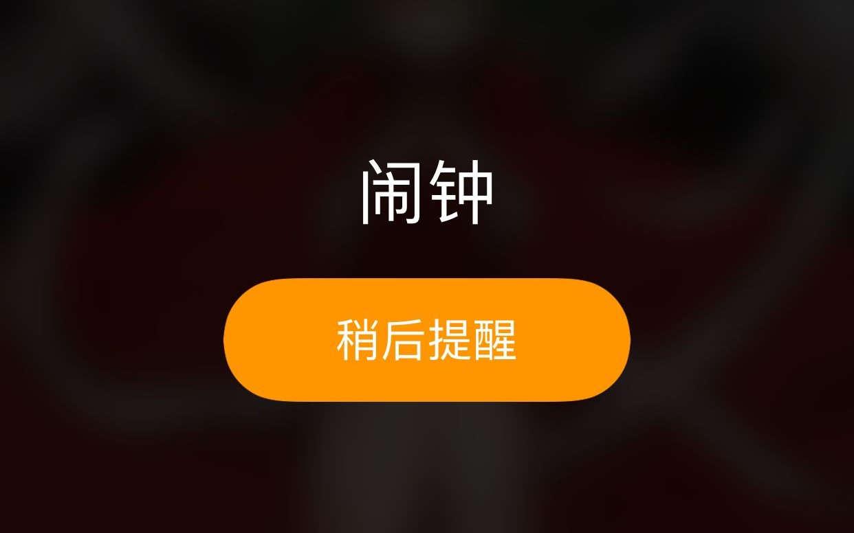 “纯血鸿蒙”手机pc都要来了！将脱离安卓windows，建立自有鸿蒙生态