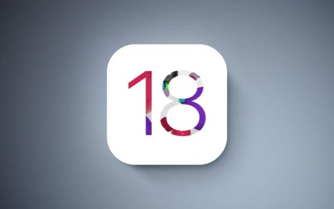 ios 18全面曝光，带来重大新功能！