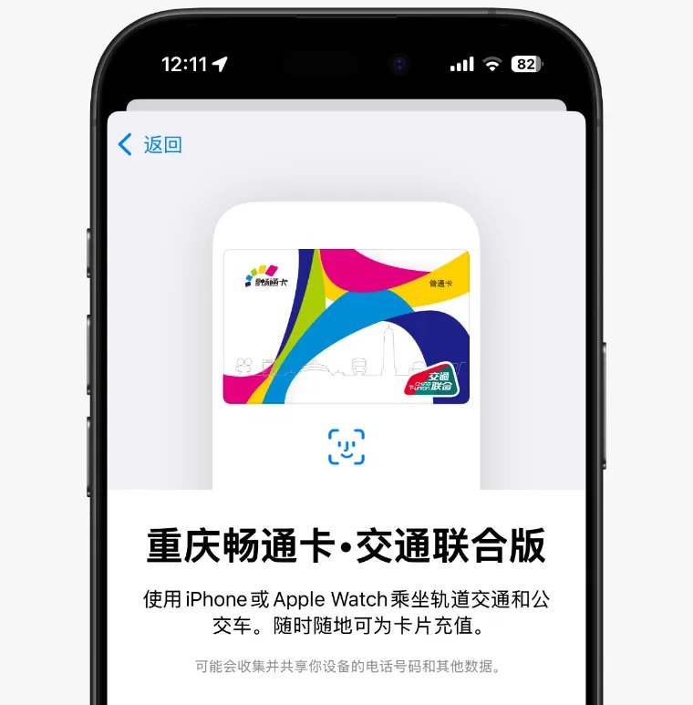 ios 18.2 beta 3值得升级吗？ios 18.2 beta3体验评测