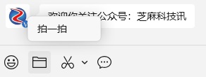 微信头像越怪，人越可爱！